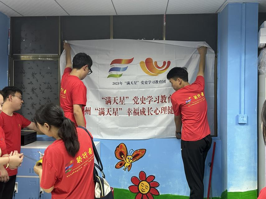 图片 图片