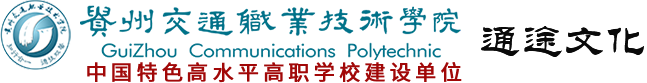通途文化网